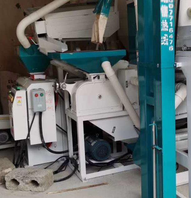 碾米機保養
