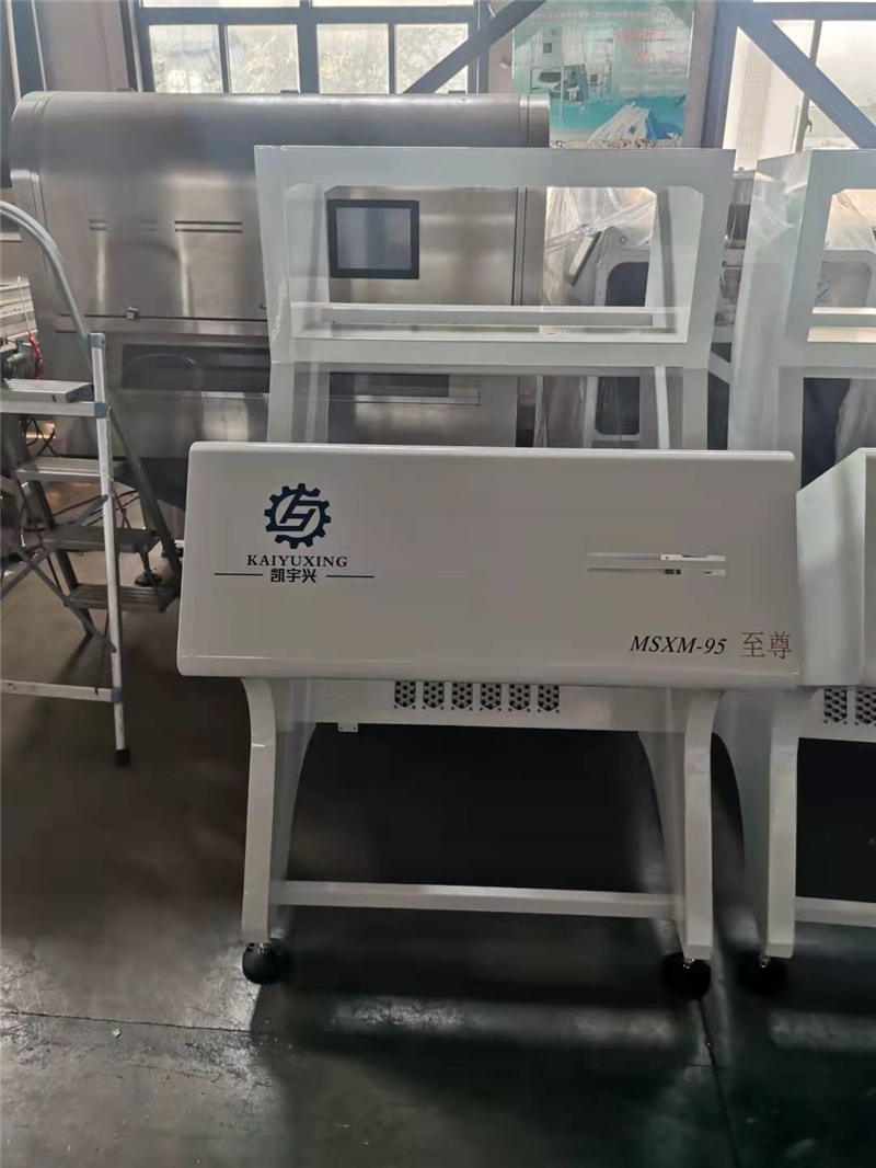 色選機廠(chǎng)家