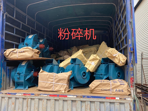 粉碎機廠(chǎng)家