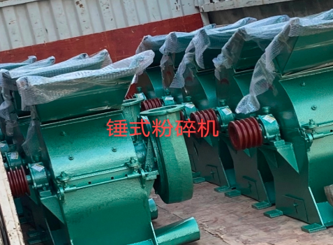 粉碎機廠(chǎng)家